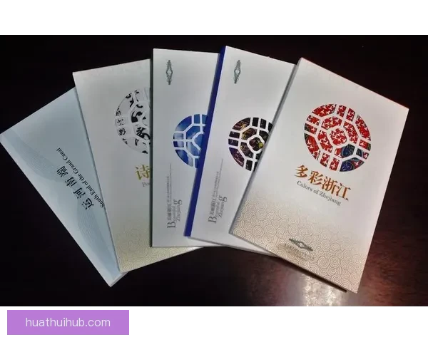 世界杯竞猜福利来袭，注册即享专属豪华优惠活动