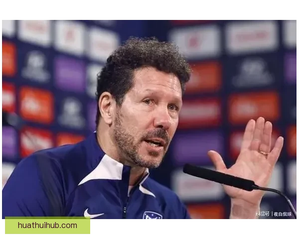 巴萨中卫红牌改判引争议西蒙尼愤怒马竞官方发声质问裁判